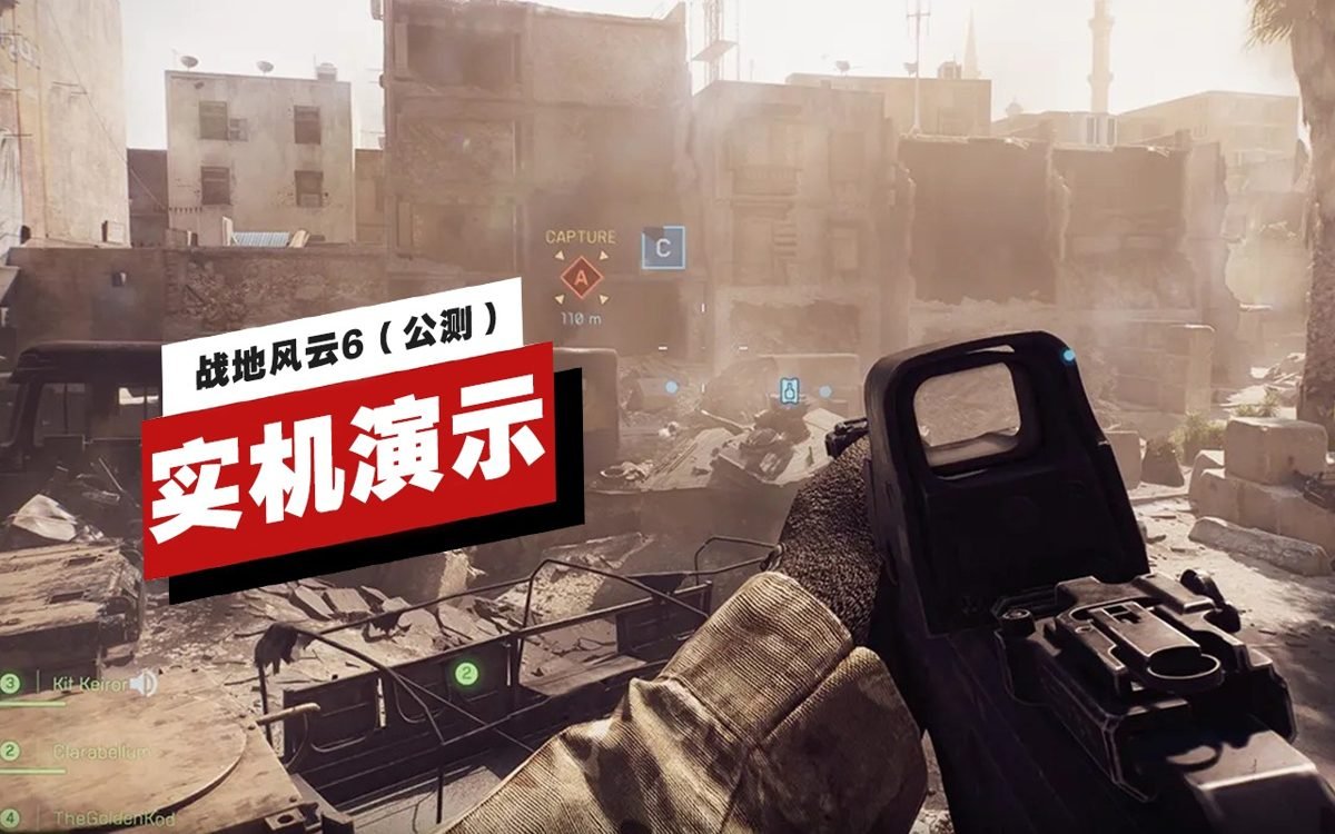 我的世界 终极版 截图2