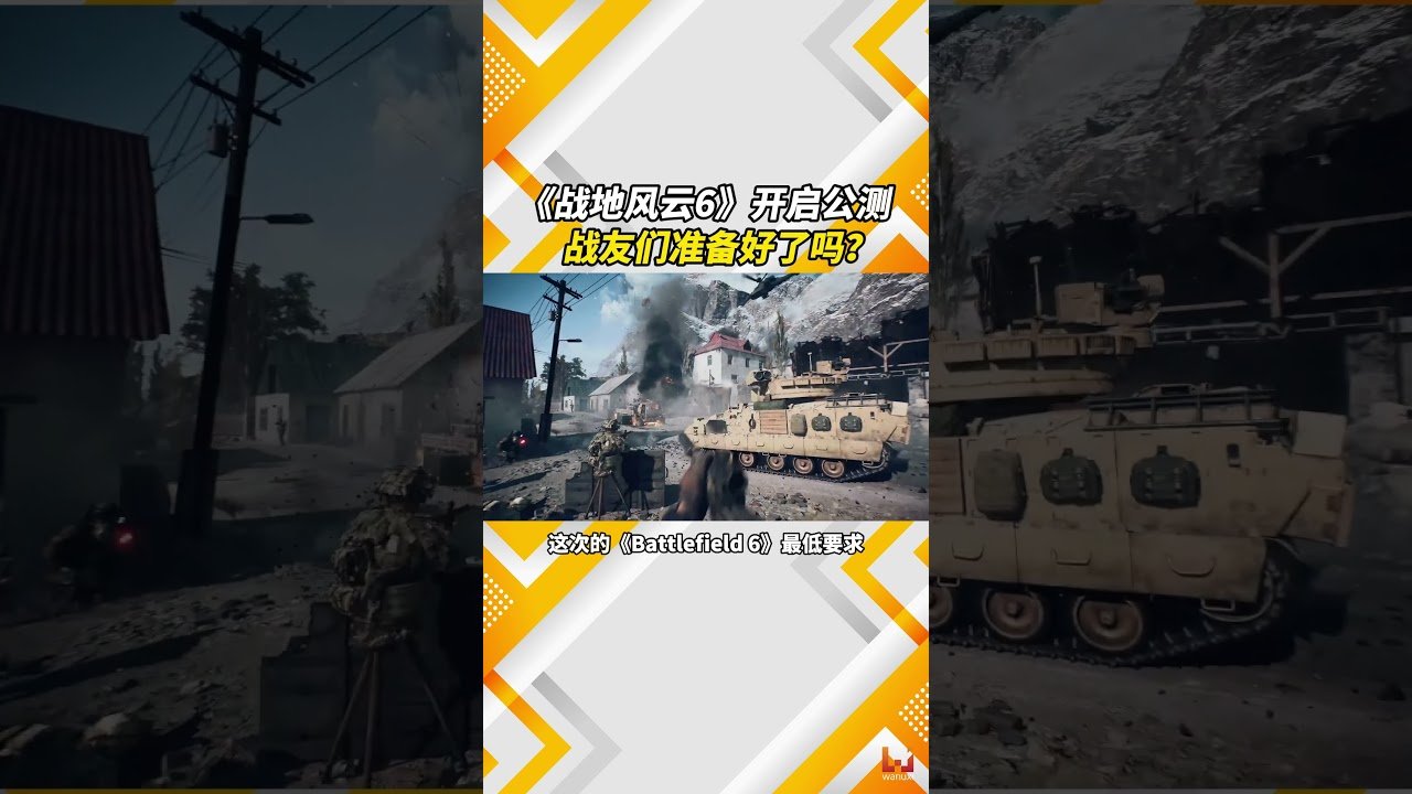 我的世界 终极版 截图10