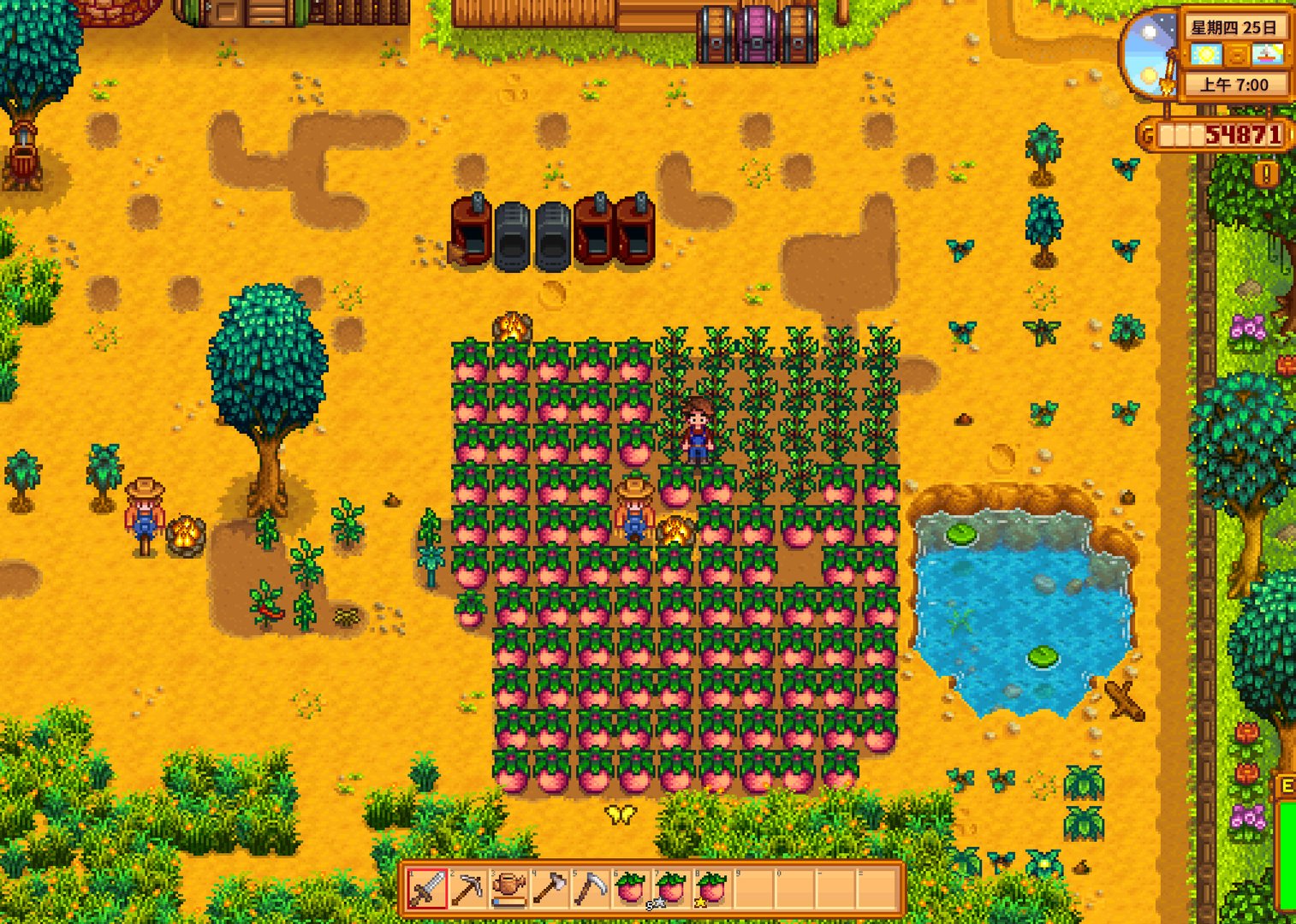 战神 豪华版 截图13