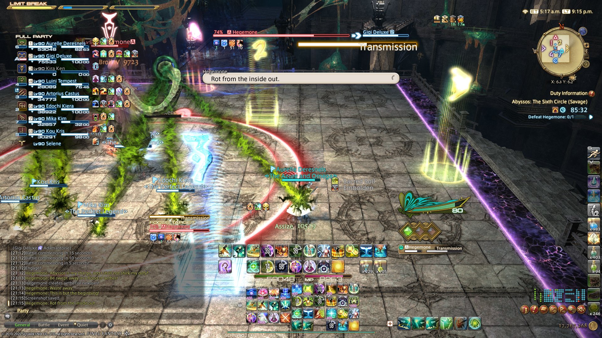 上古卷轴5：天际 终极版 截图16