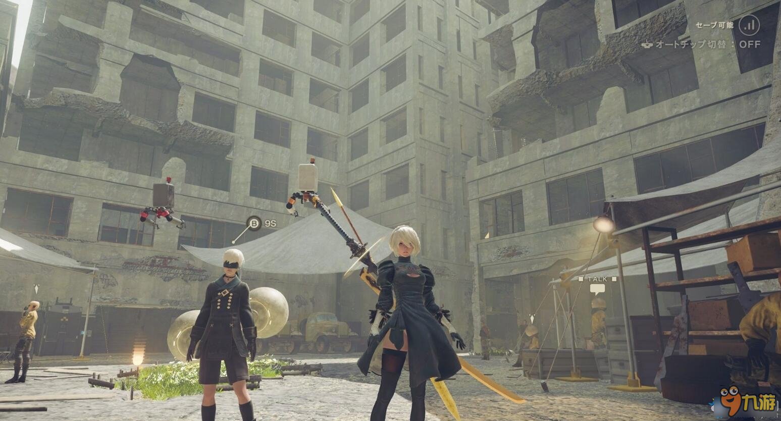 原神 完整版 截图9