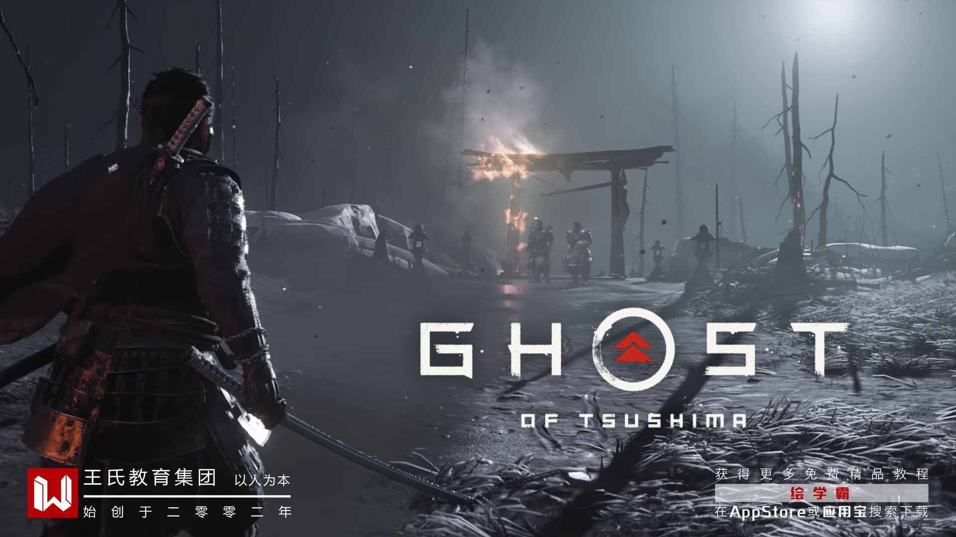 空洞骑士 年度版 截图9