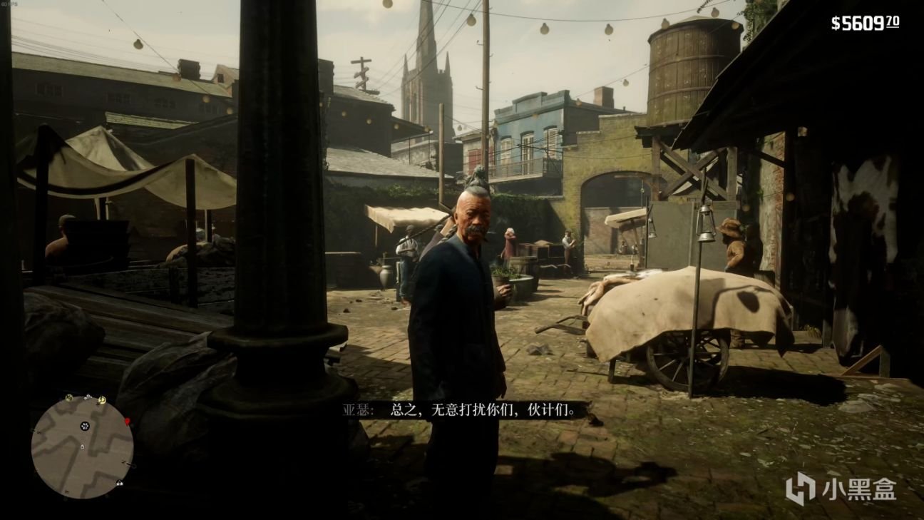 空洞骑士 年度版 截图16