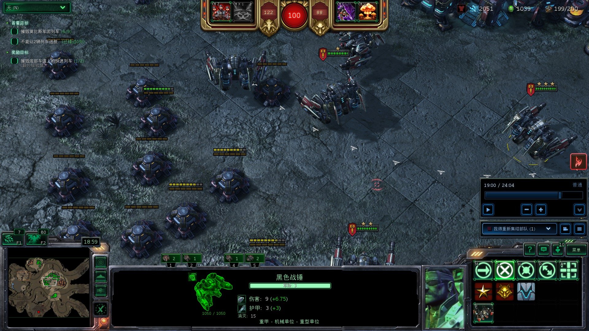 死亡搁浅 年度版 截图16