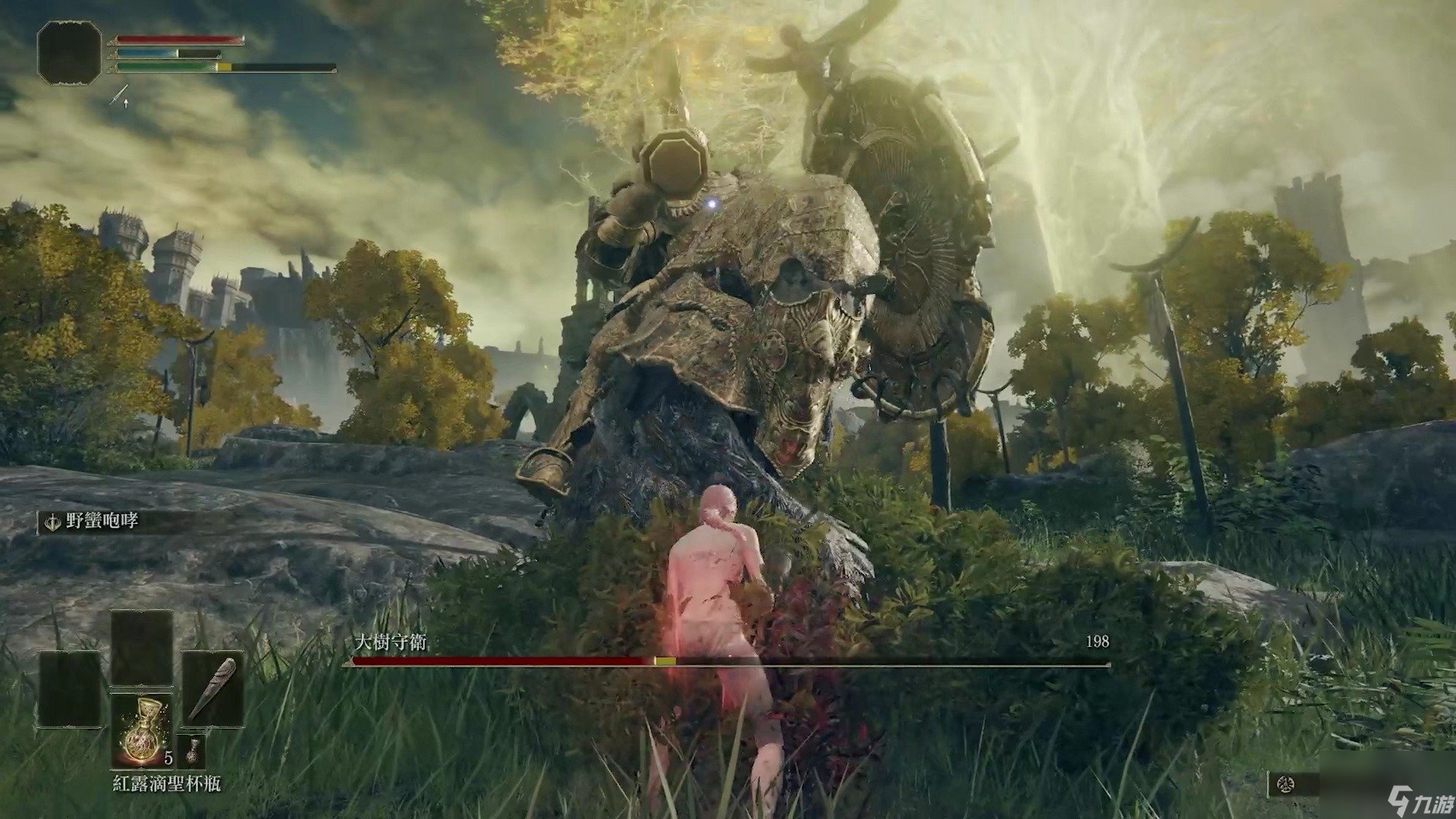 上古卷轴5：天际 终极版 截图15