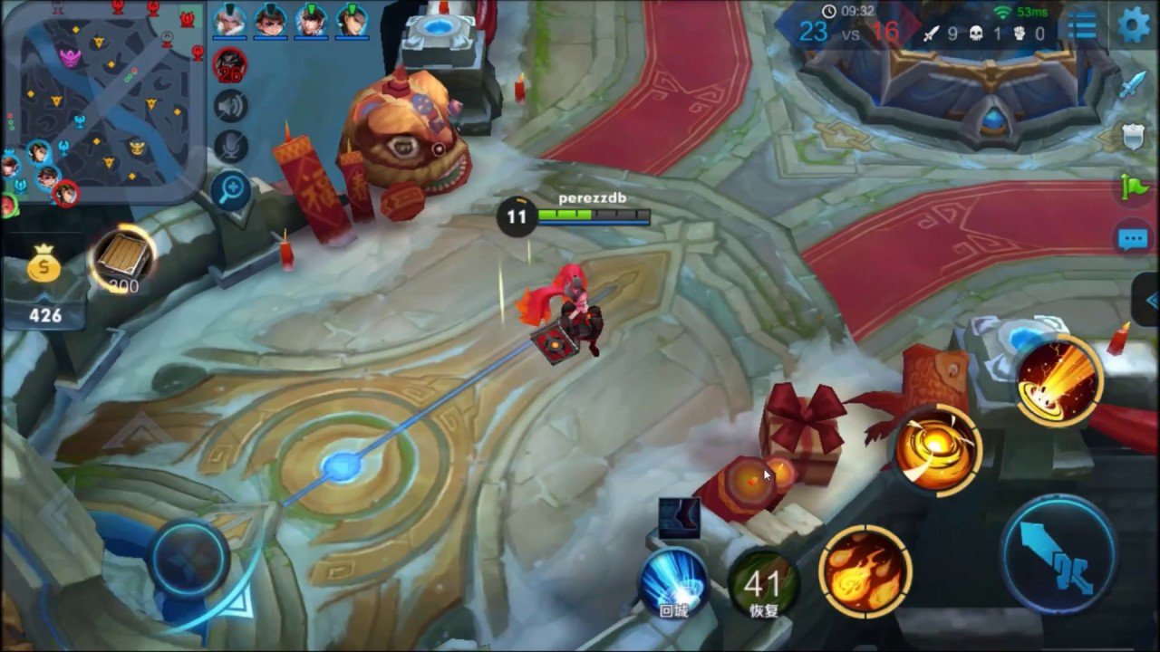 塞尔达传说：旷野之息 豪华版 截图3