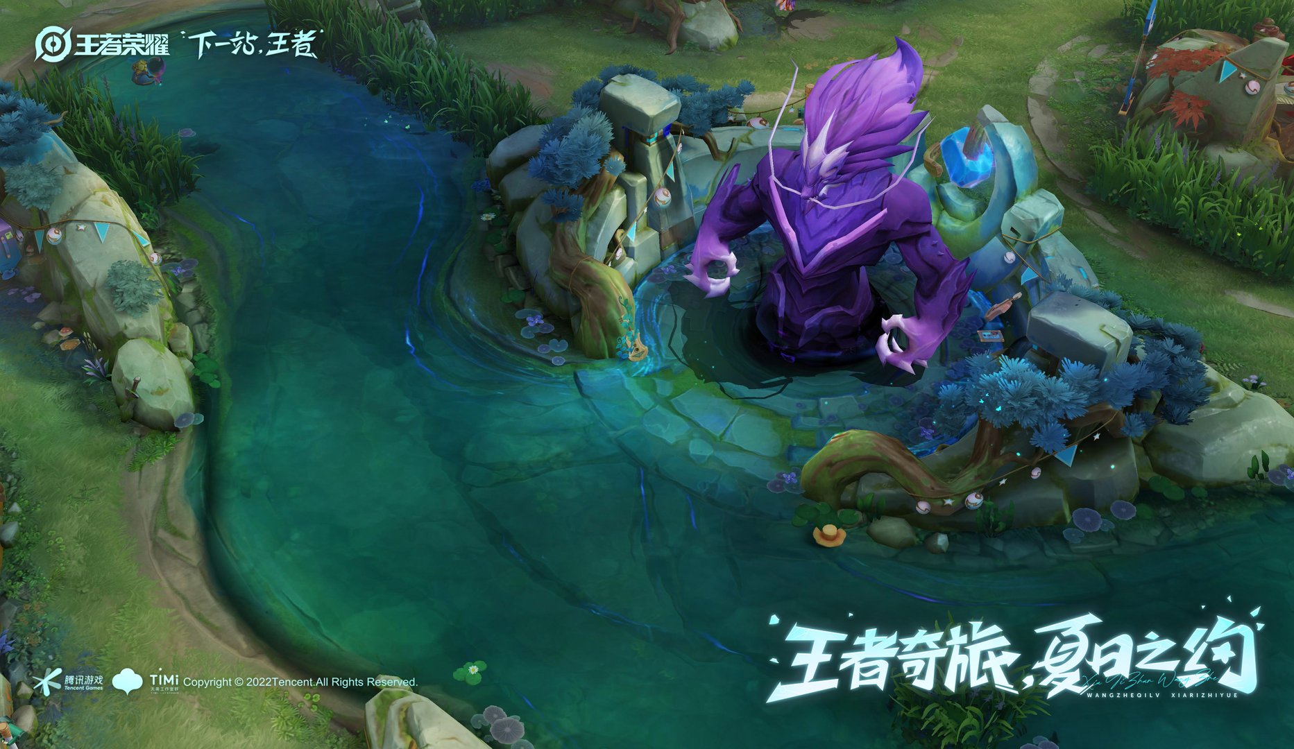 塞尔达传说：旷野之息 豪华版 截图4