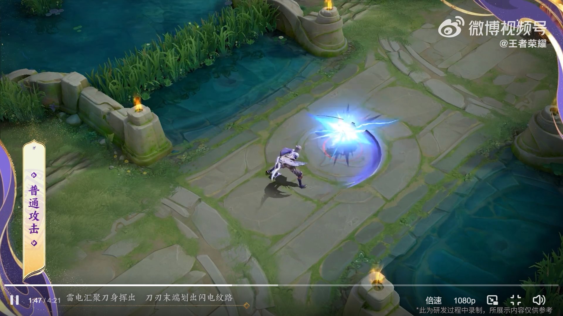 塞尔达传说：旷野之息 豪华版 截图9