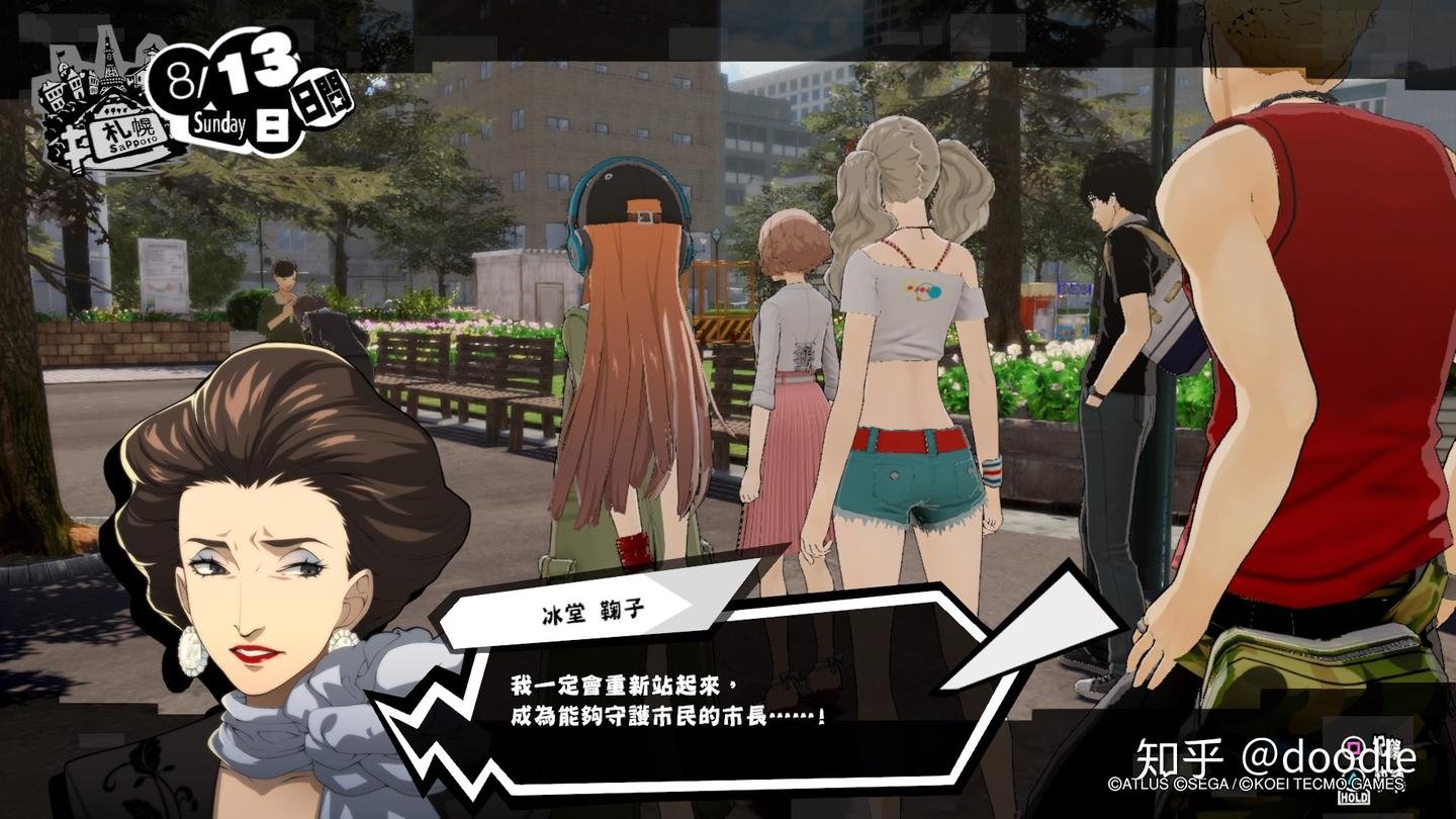 逃离塔科夫 终极版 截图11