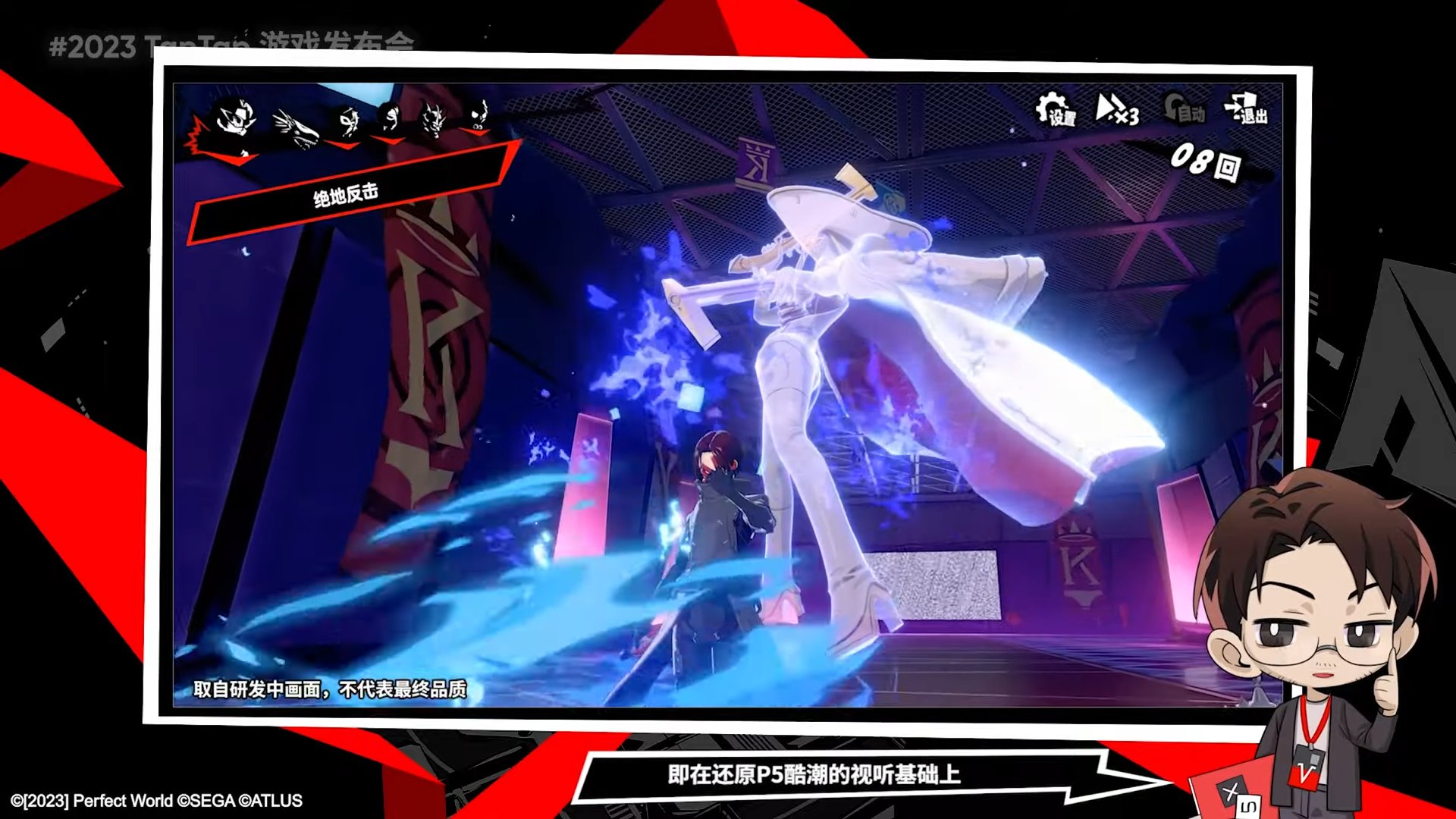 逃离塔科夫 终极版 截图13