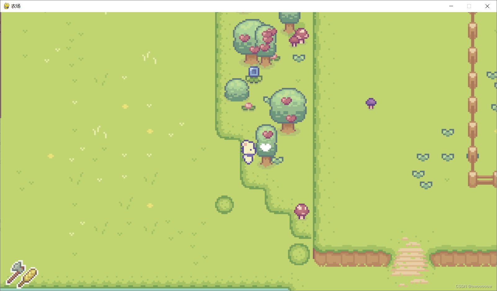 上古卷轴5：天际 终极版 截图11