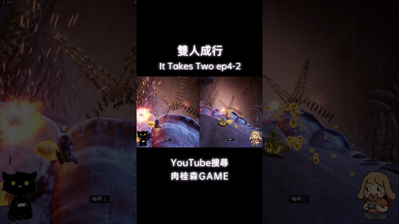 我的世界 年度版 截图17