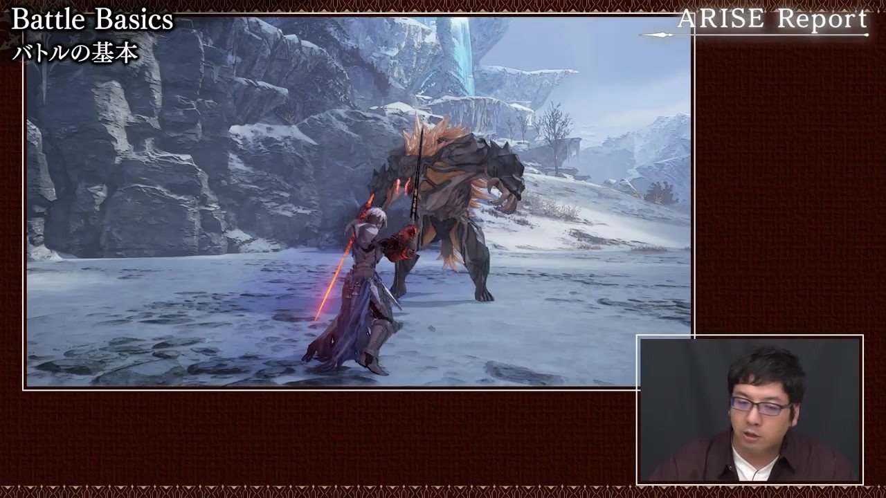 黑暗之魂3 年度版 截图16