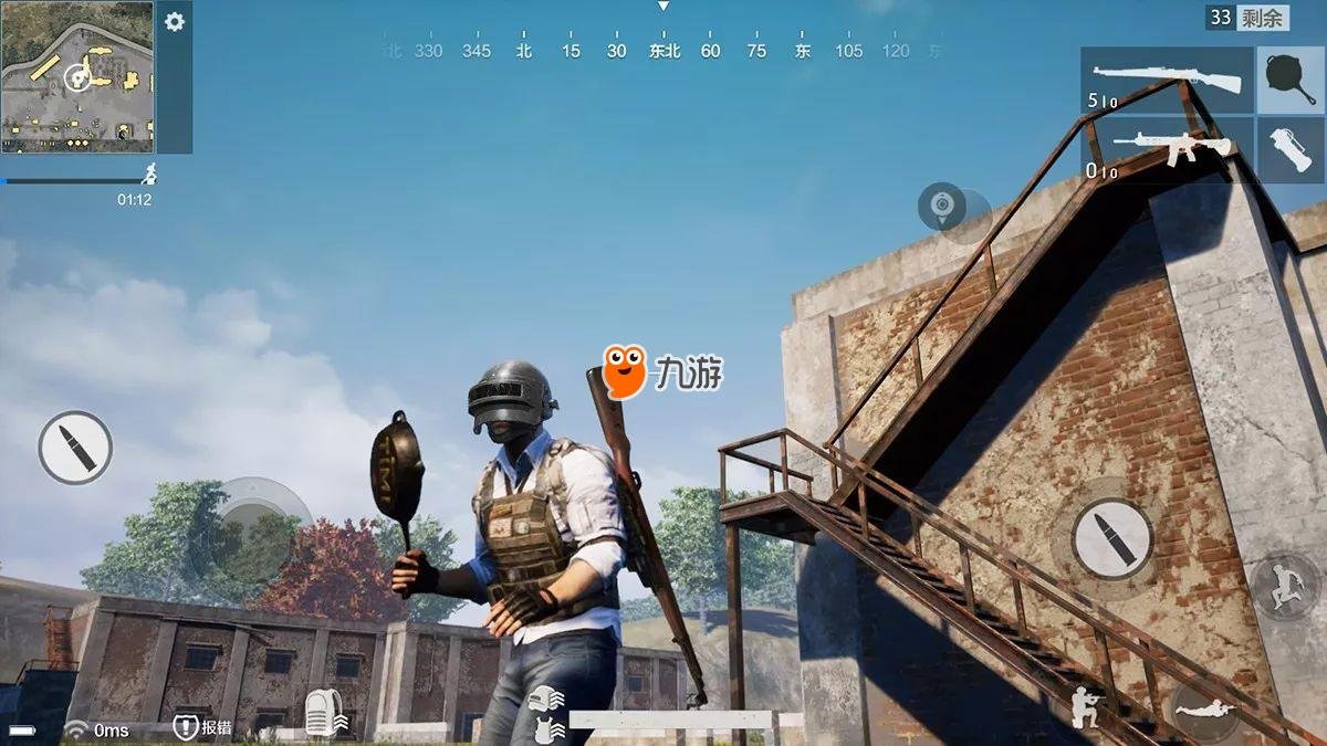 上古卷轴5：天际 终极版 截图12