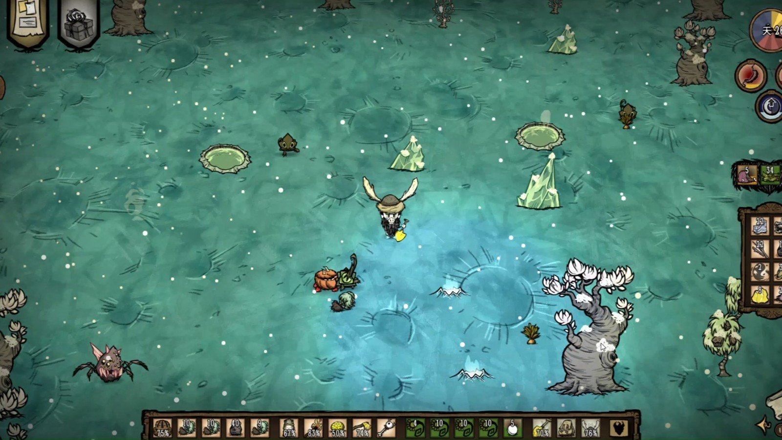 我的世界 终极版 截图7