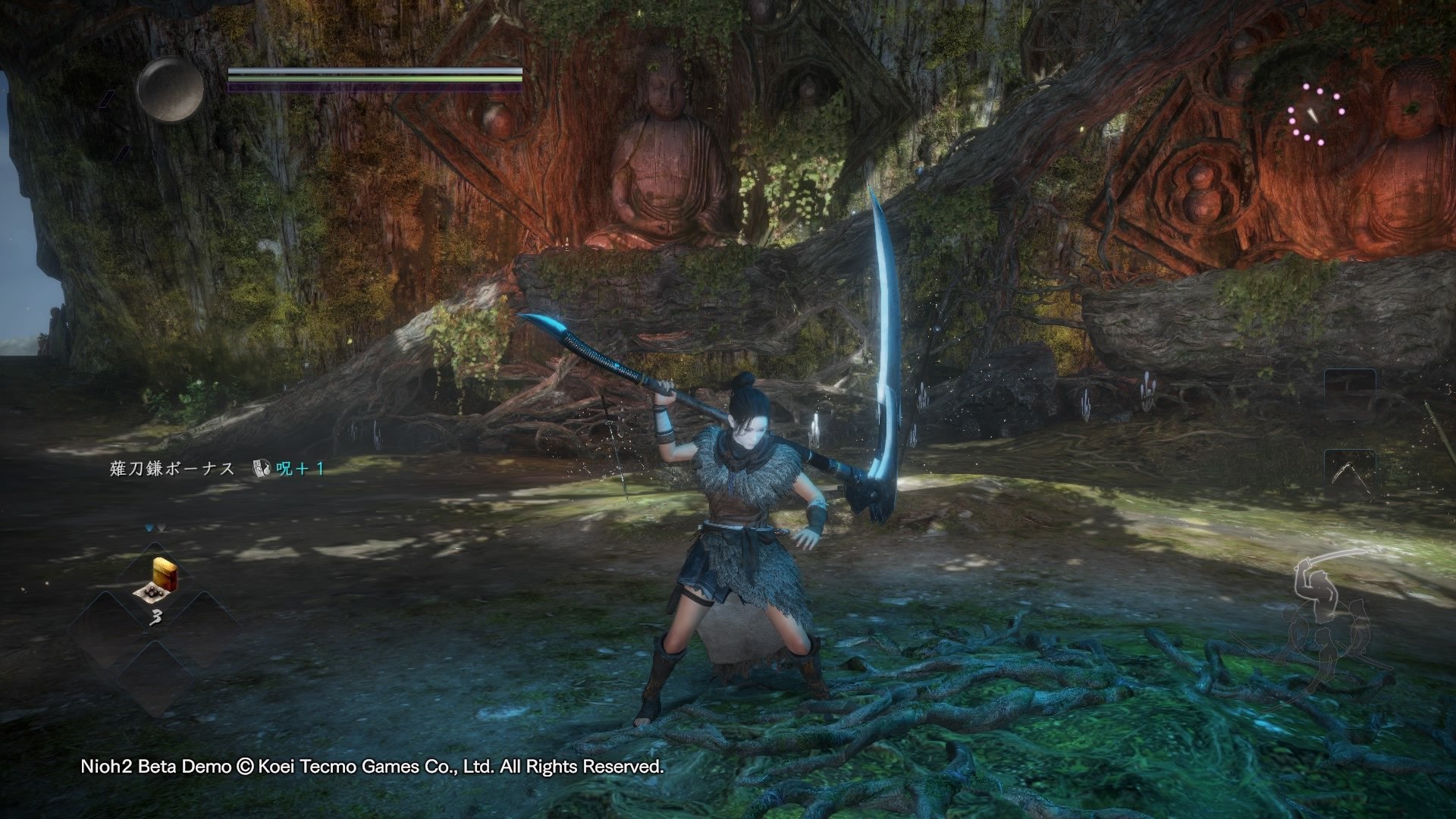 星露谷物语 终极版 截图17