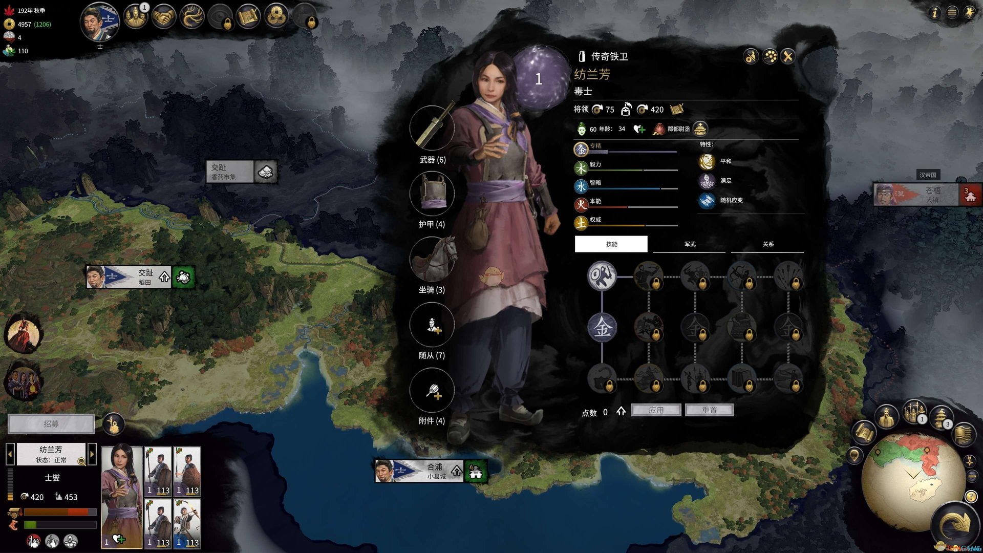 深岩银河 终极版 截图5