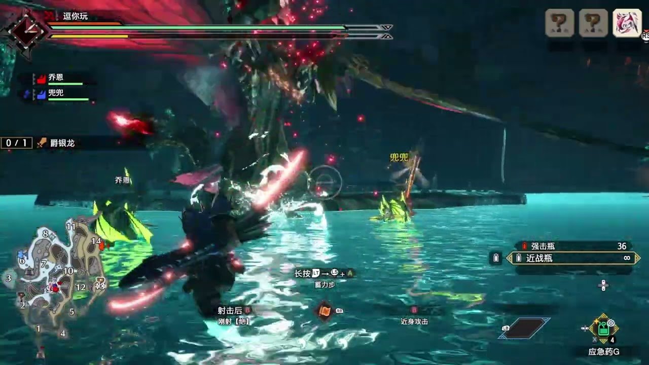 逃离塔科夫 完整版 截图7