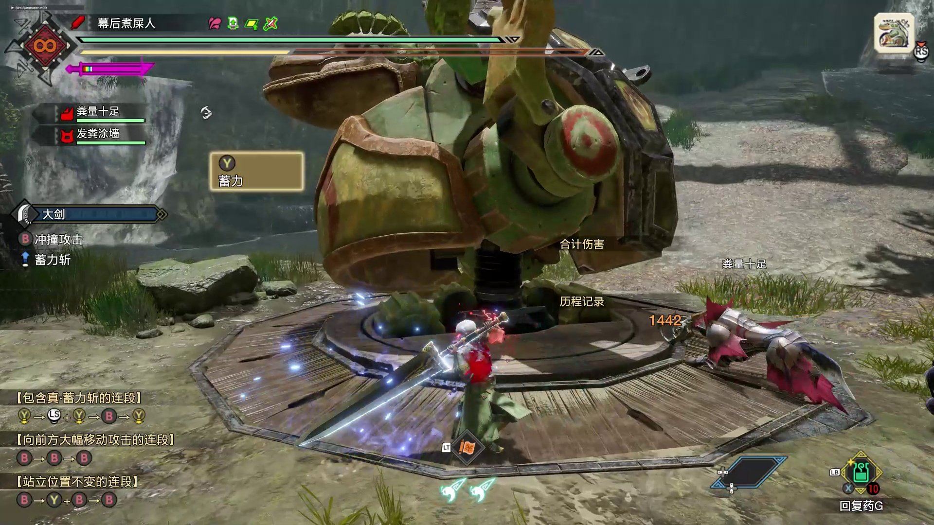 逃离塔科夫 完整版 截图18