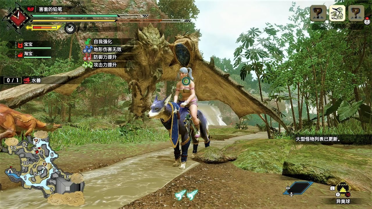 逃离塔科夫 完整版 截图21