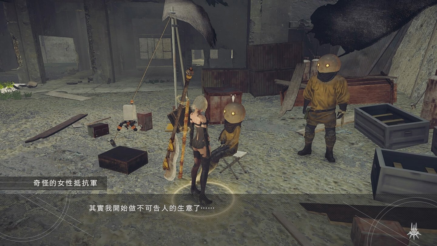 血源诅咒 完整版 截图5