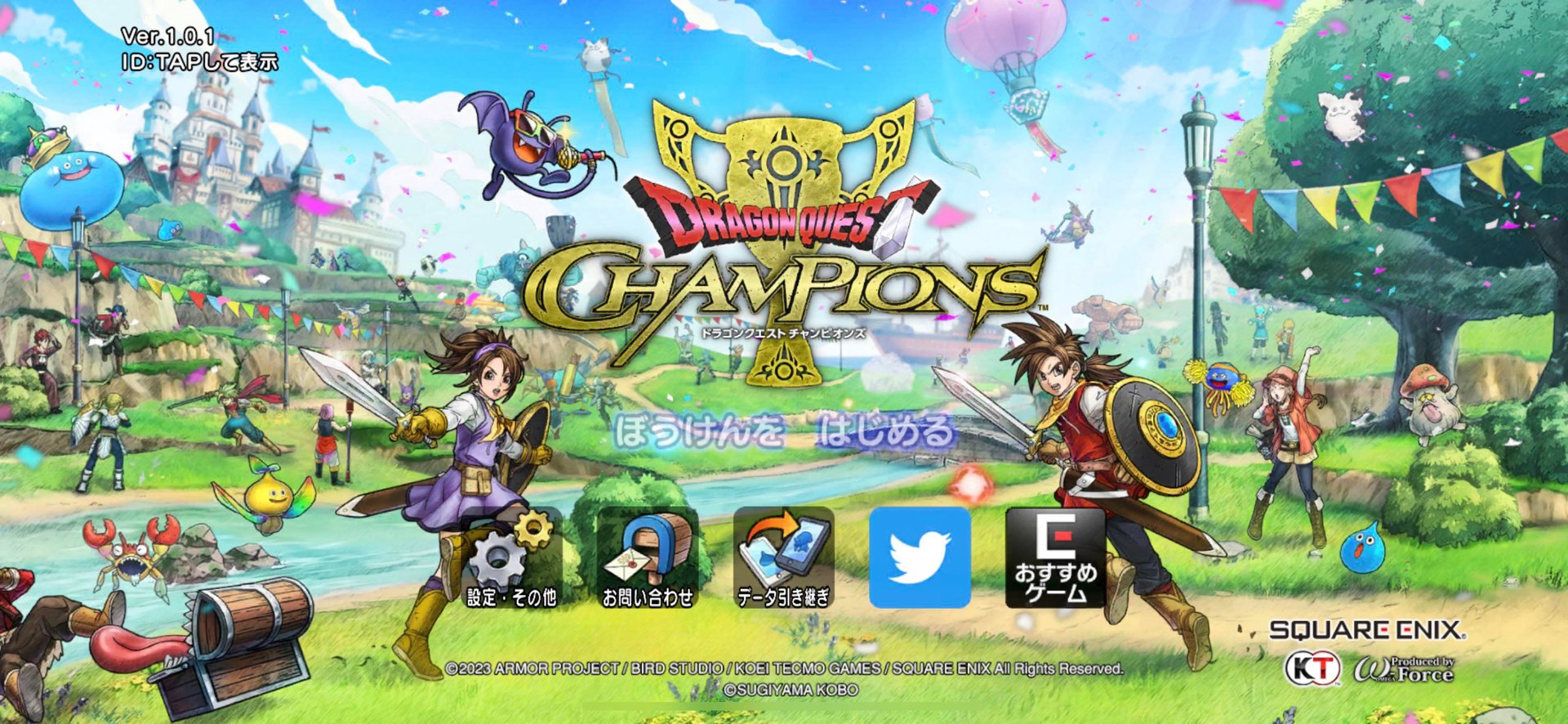 逃离塔科夫 终极版 截图13