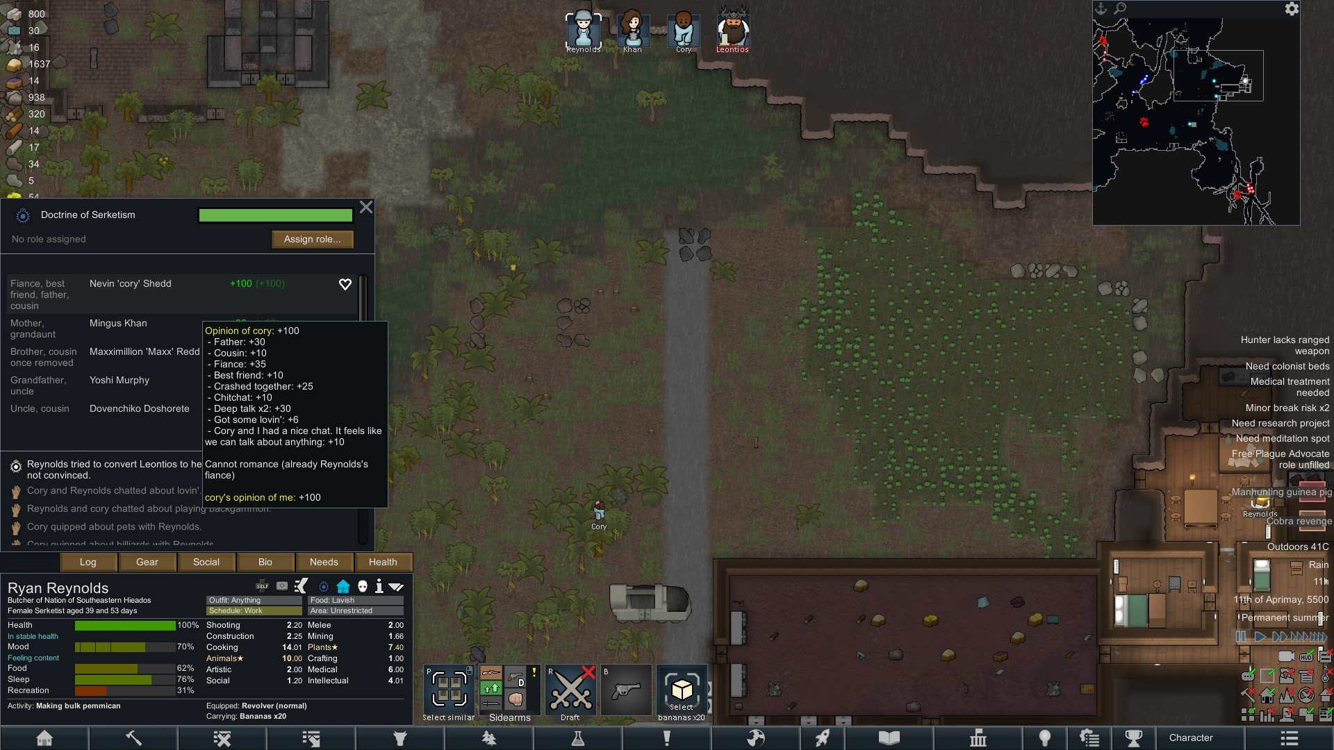 上古卷轴5：天际 终极版 截图7