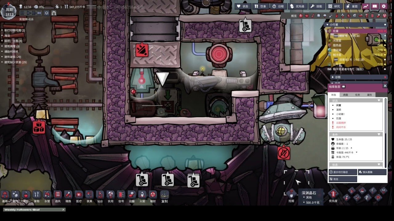 荒野大镖客2 年度版 截图17