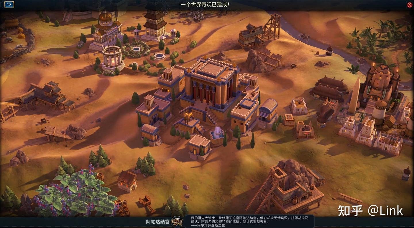 怪物猎人：崛起 豪华版 截图20