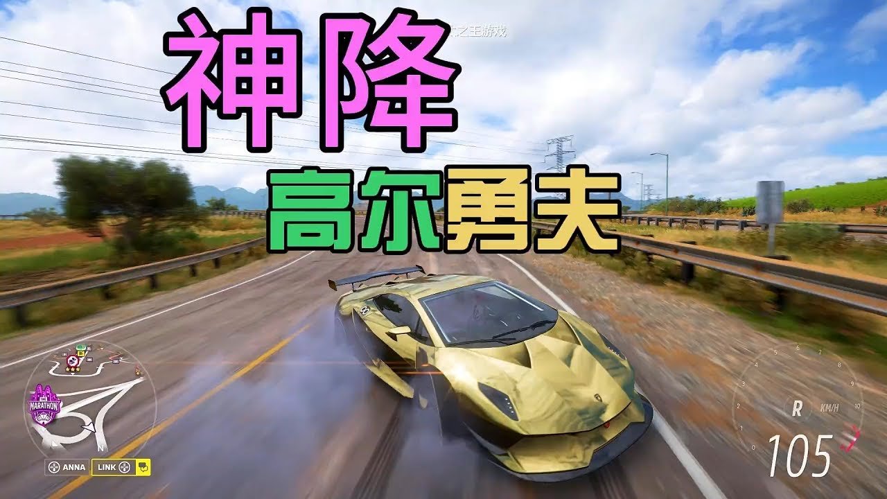 APEX英雄 年度版 截图11
