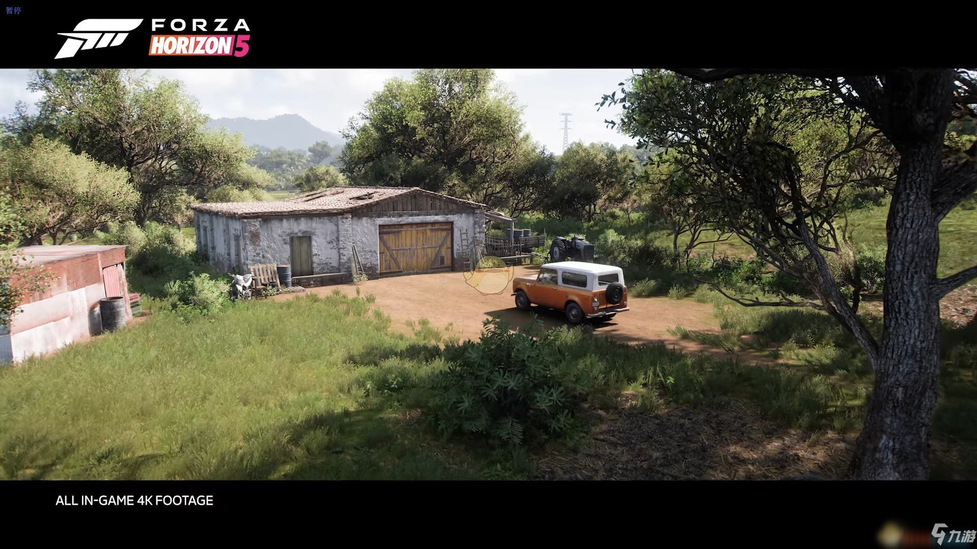 APEX英雄 年度版 截图17