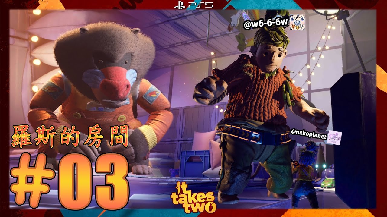 上古卷轴5：天际 豪华版 截图6