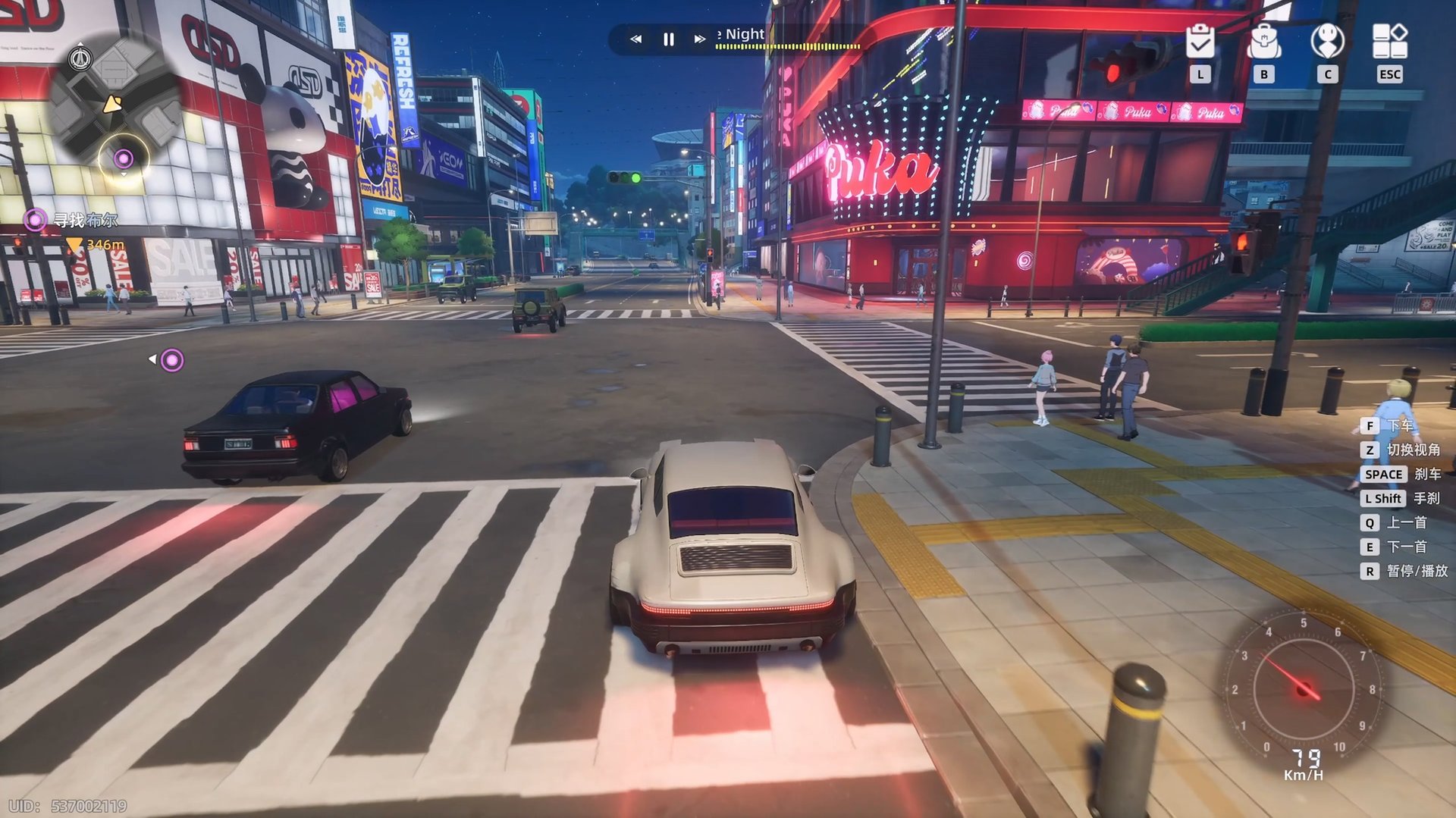 空洞骑士 年度版 截图18