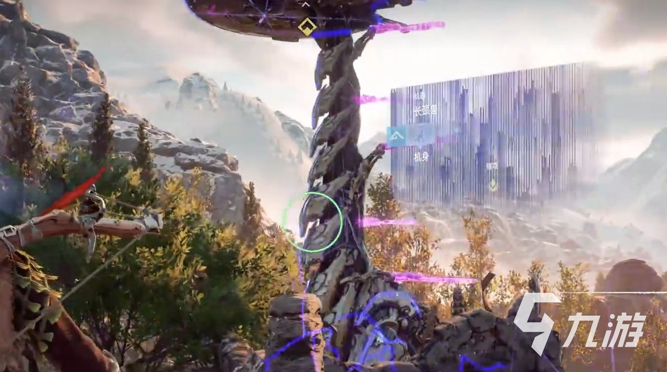 上古卷轴5：天际 终极版 截图11