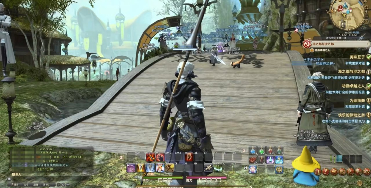 赛博朋克2077 重制版 截图9