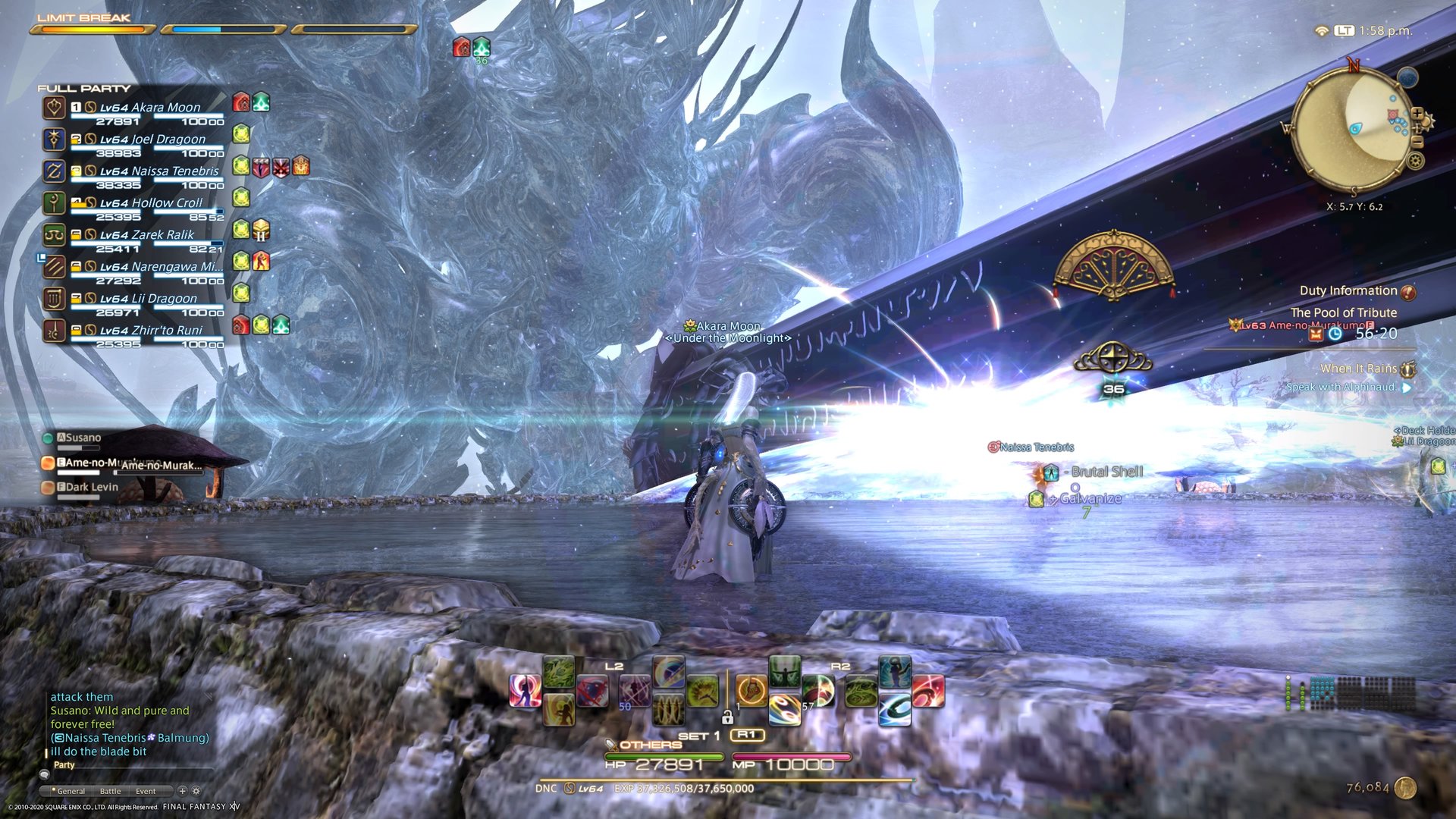 赛博朋克2077 重制版 截图14