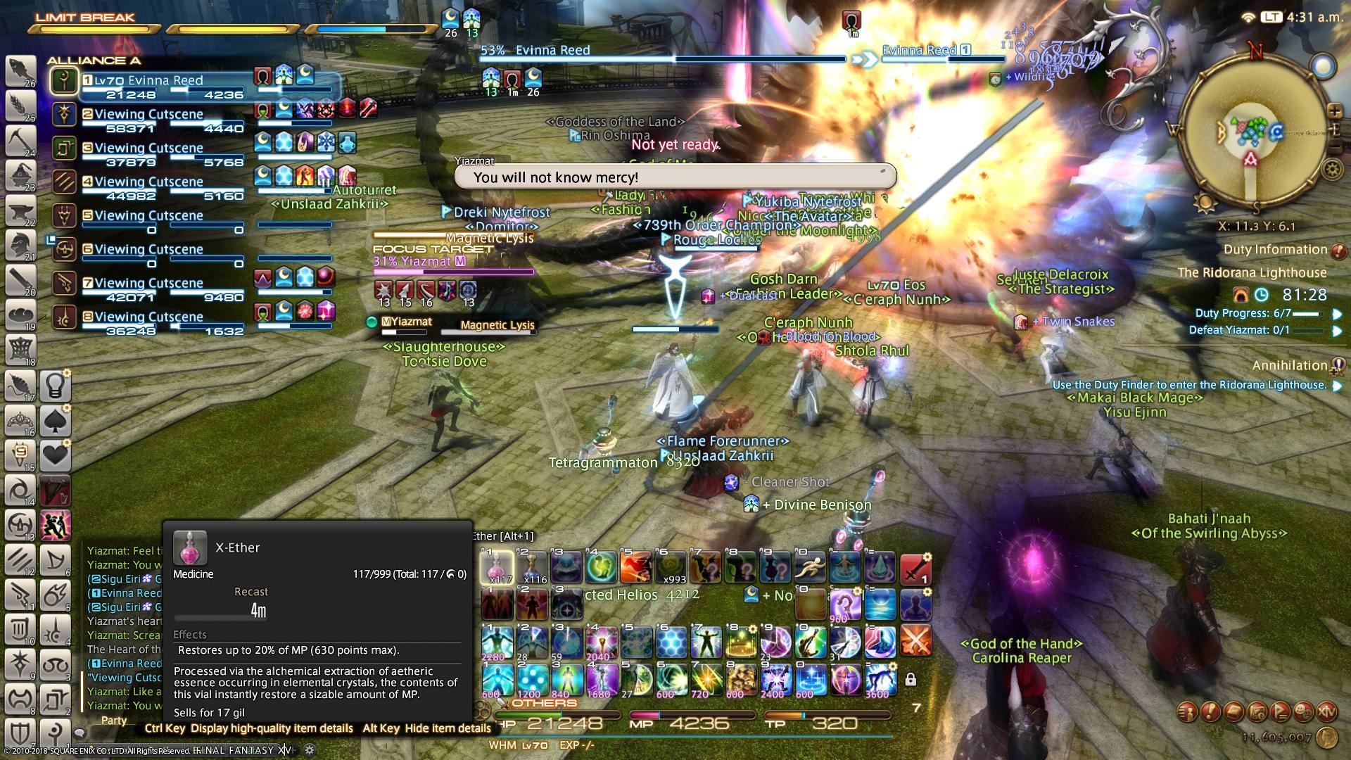 赛博朋克2077 重制版 截图19