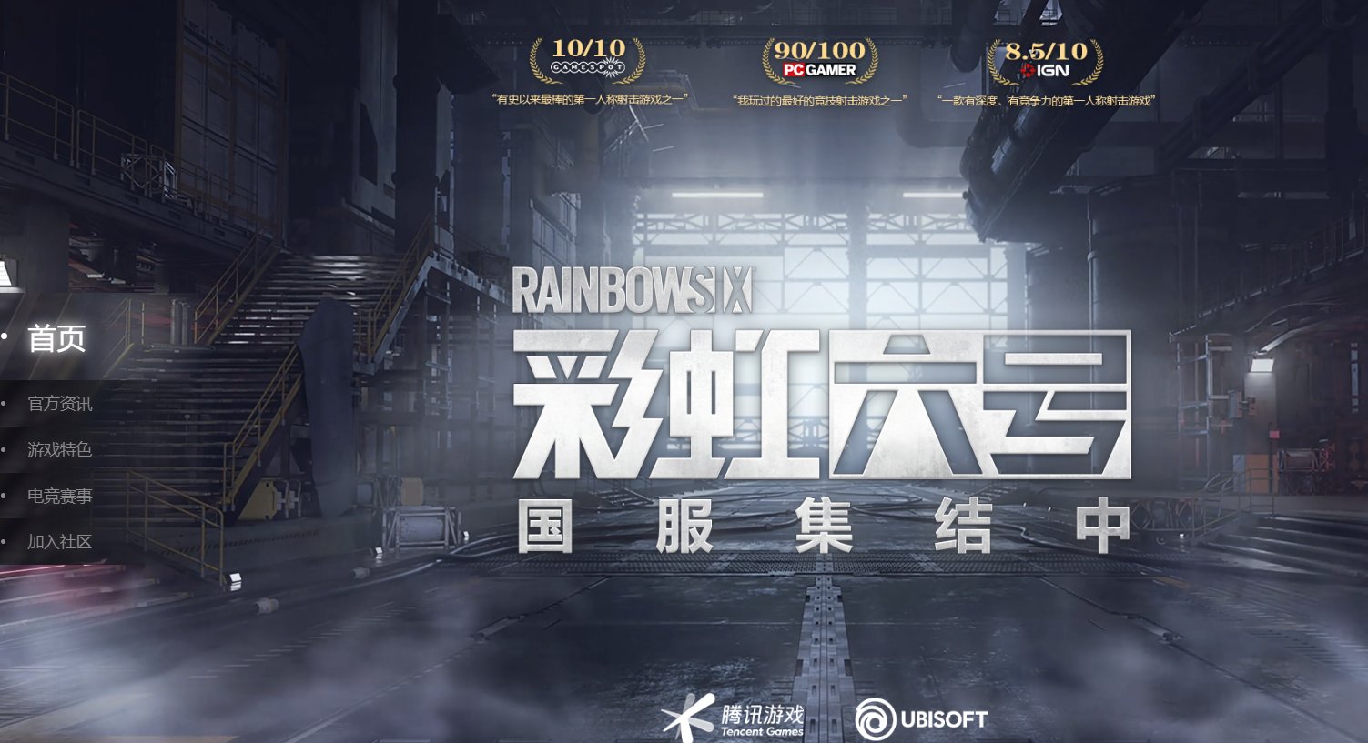 深岩银河 终极版 截图19