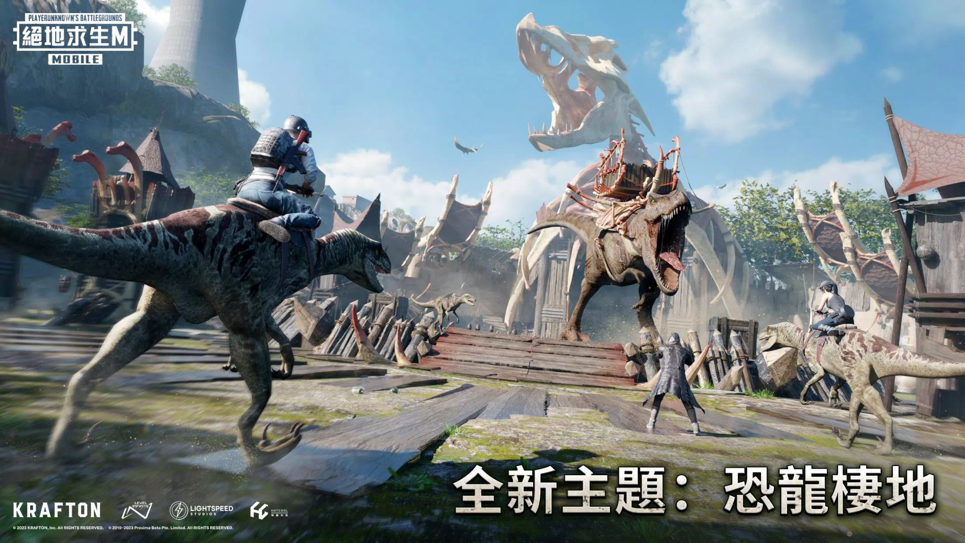 APEX英雄 年度版 截图9