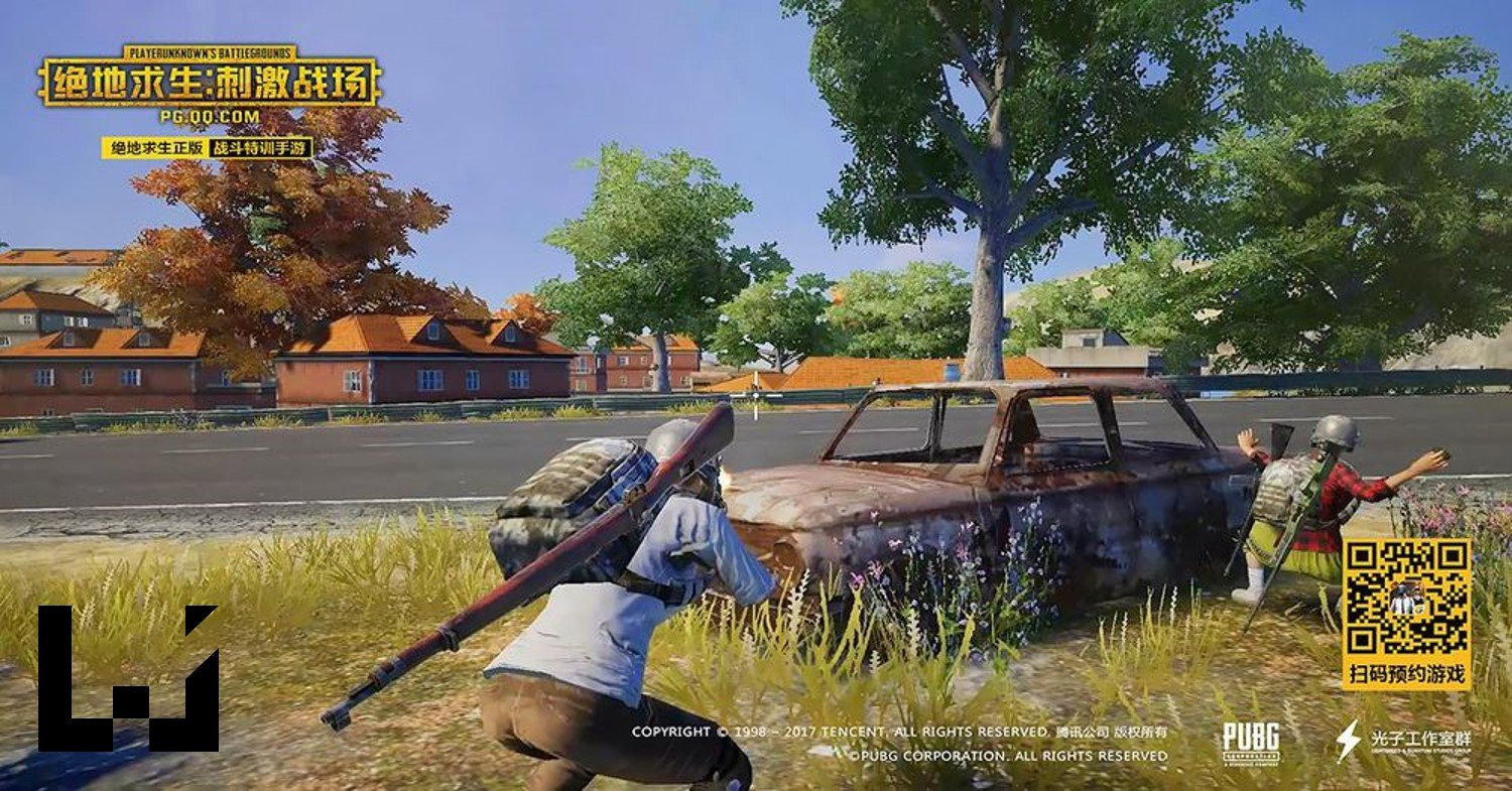 APEX英雄 年度版 截图11