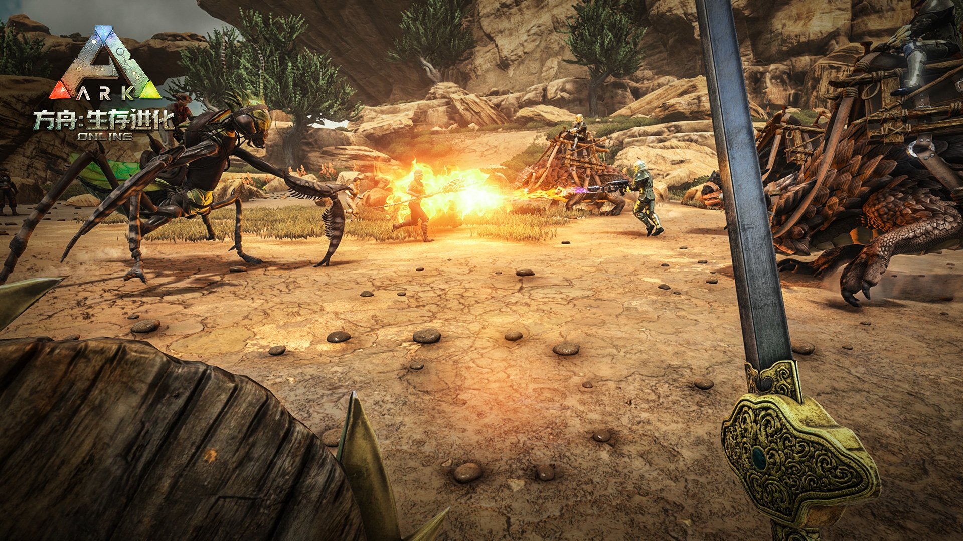 和平精英 终极版 截图19