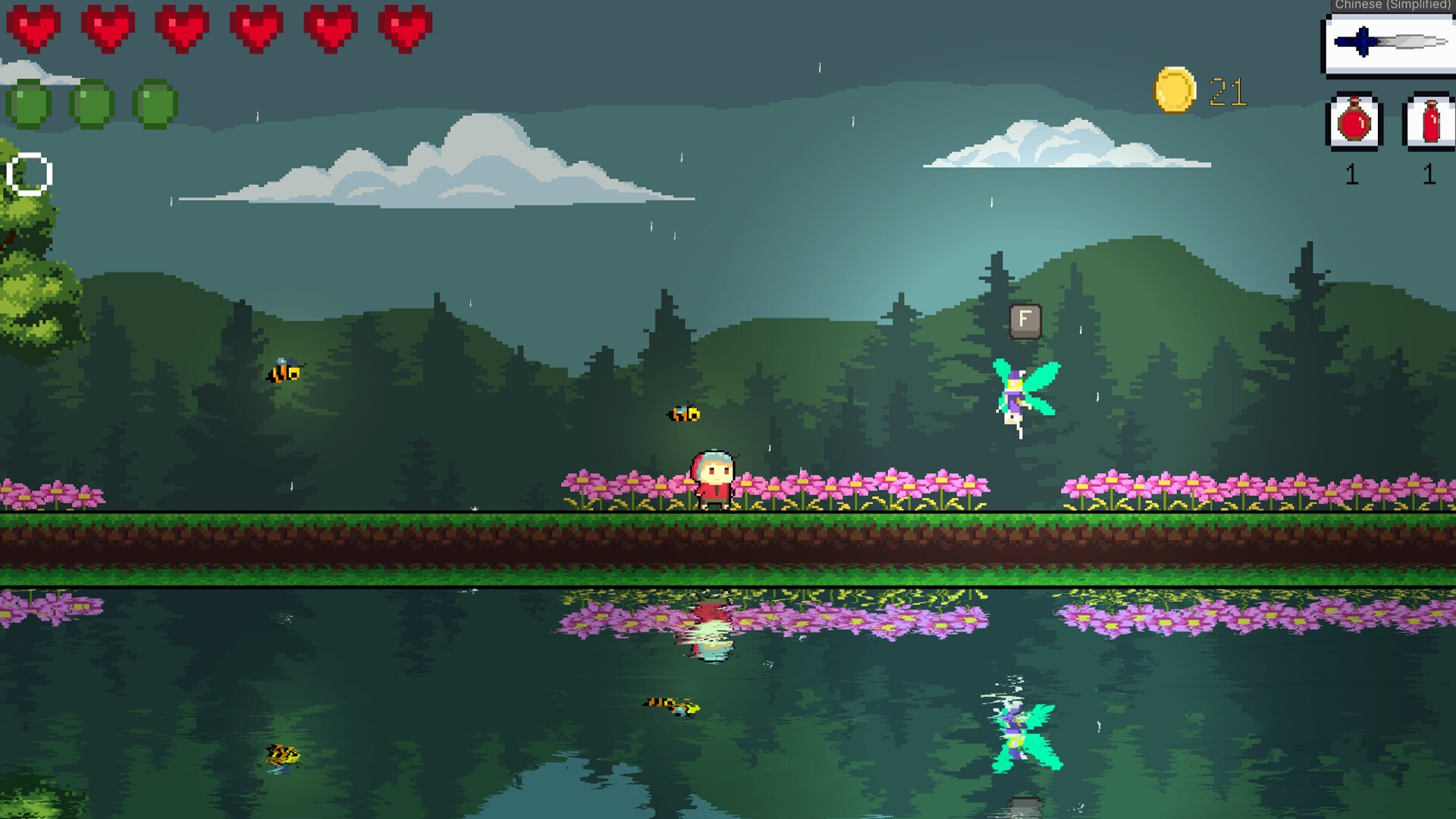 王者荣耀 完整版 截图3