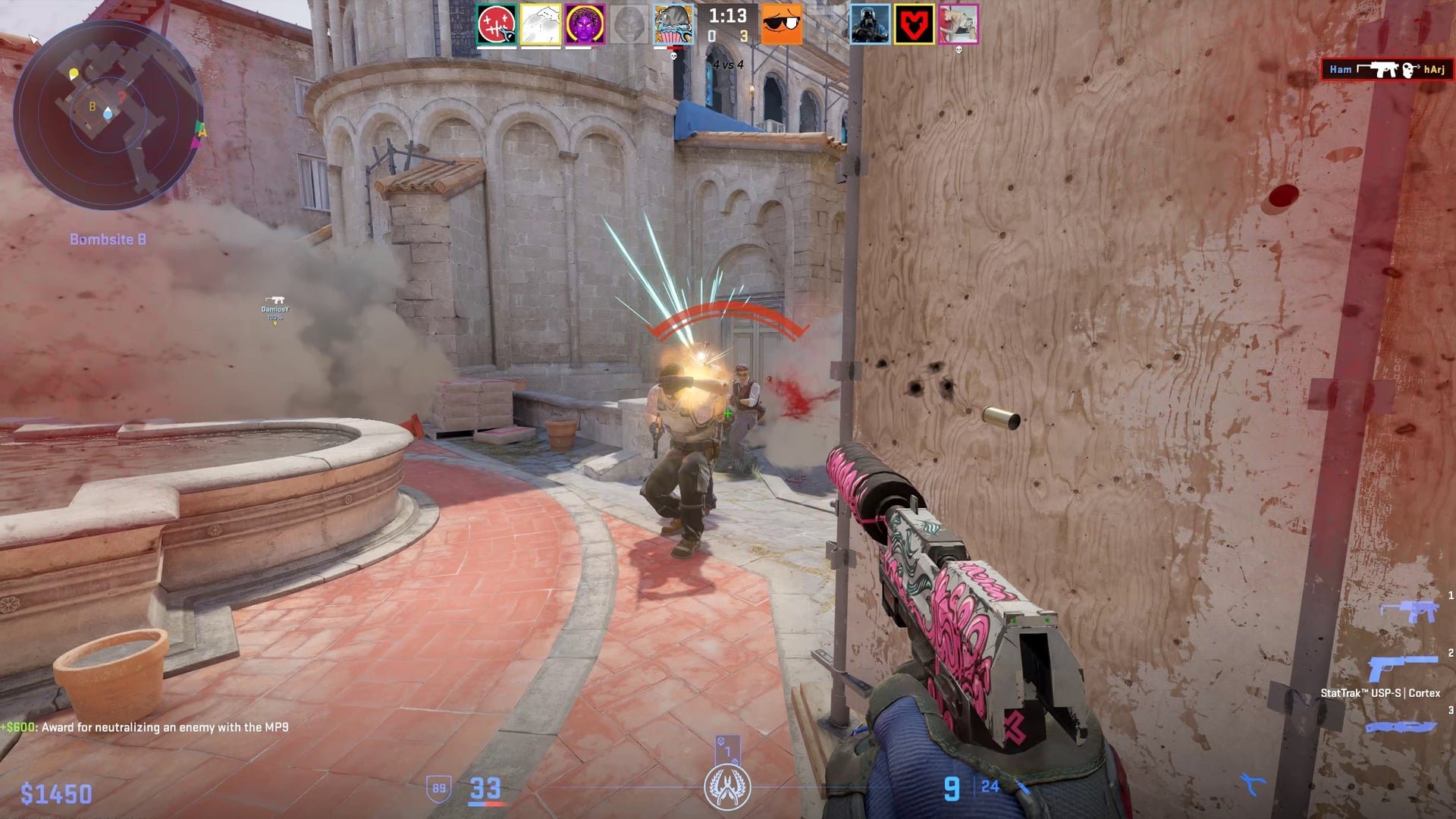 战地风云 截图9