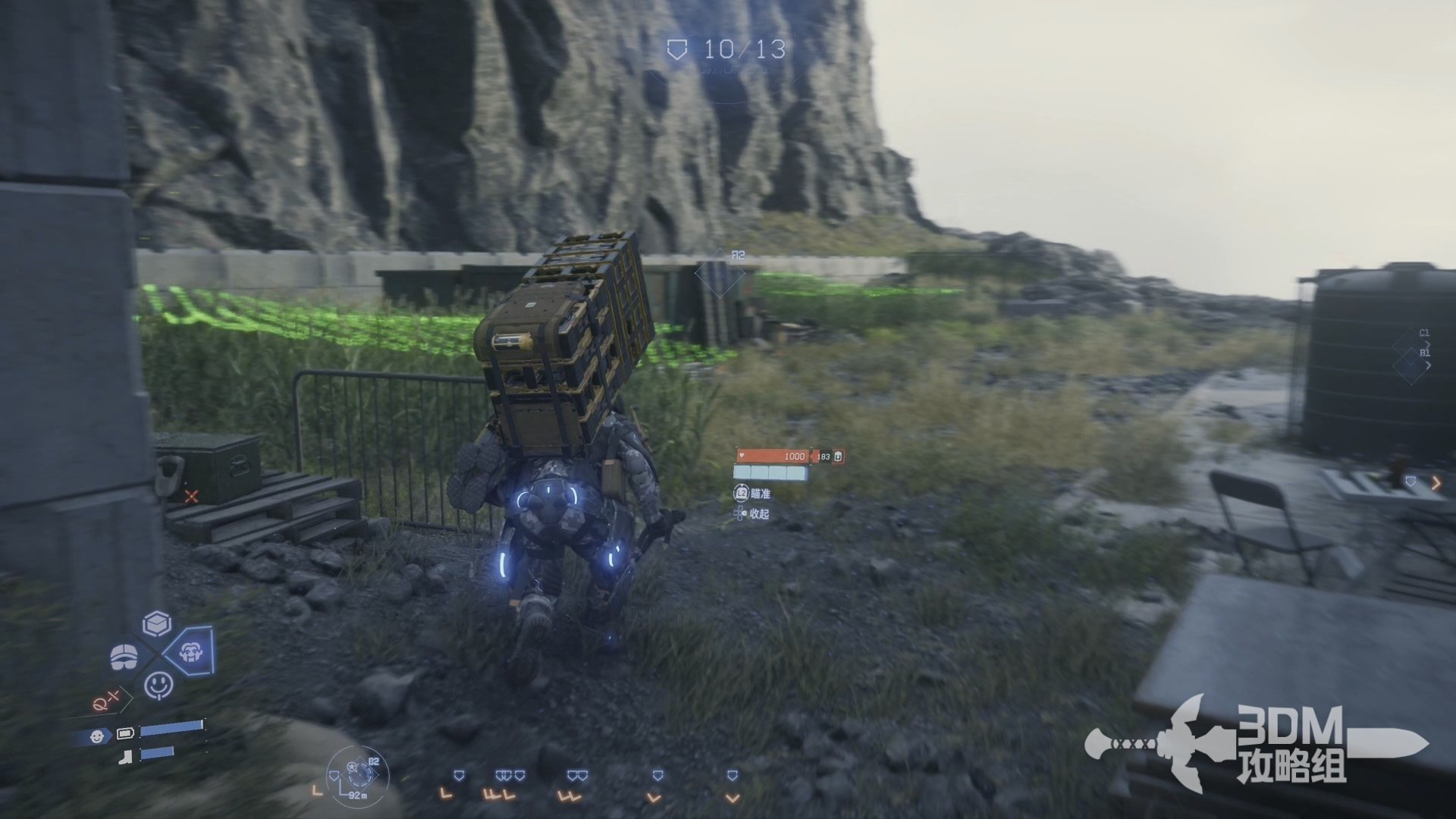 勇者斗恶龙11 重制版 截图15