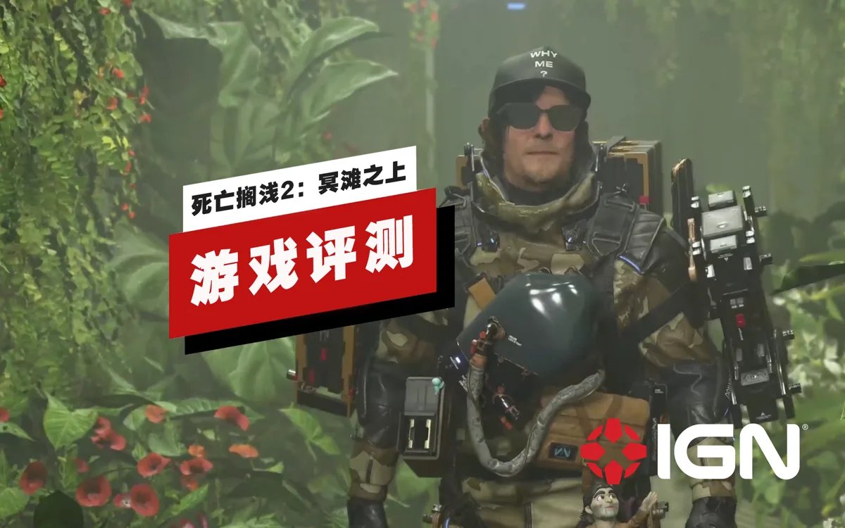 勇者斗恶龙11 重制版 截图16