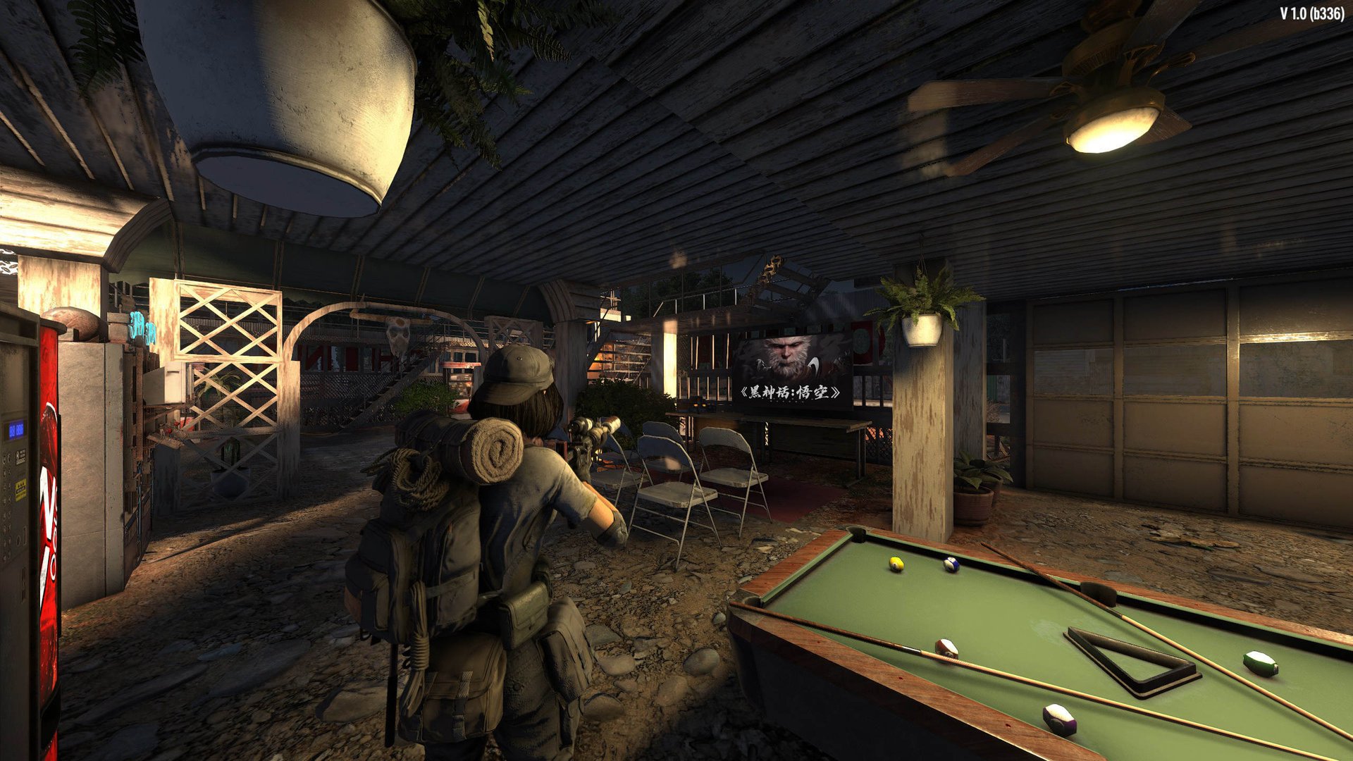 上古卷轴5：天际 终极版 截图5