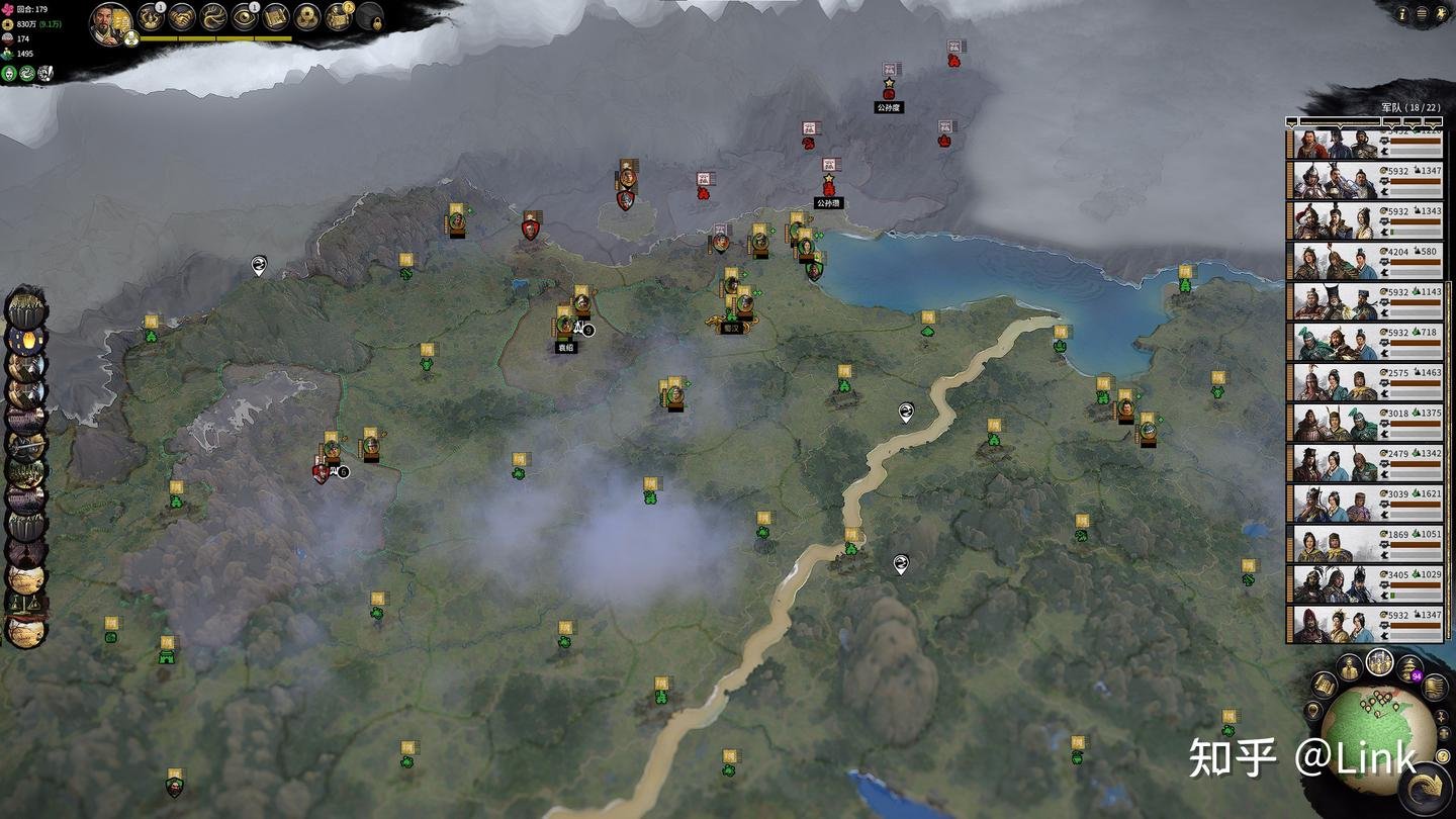 糖豆人：终极淘汰赛 豪华版 截图11