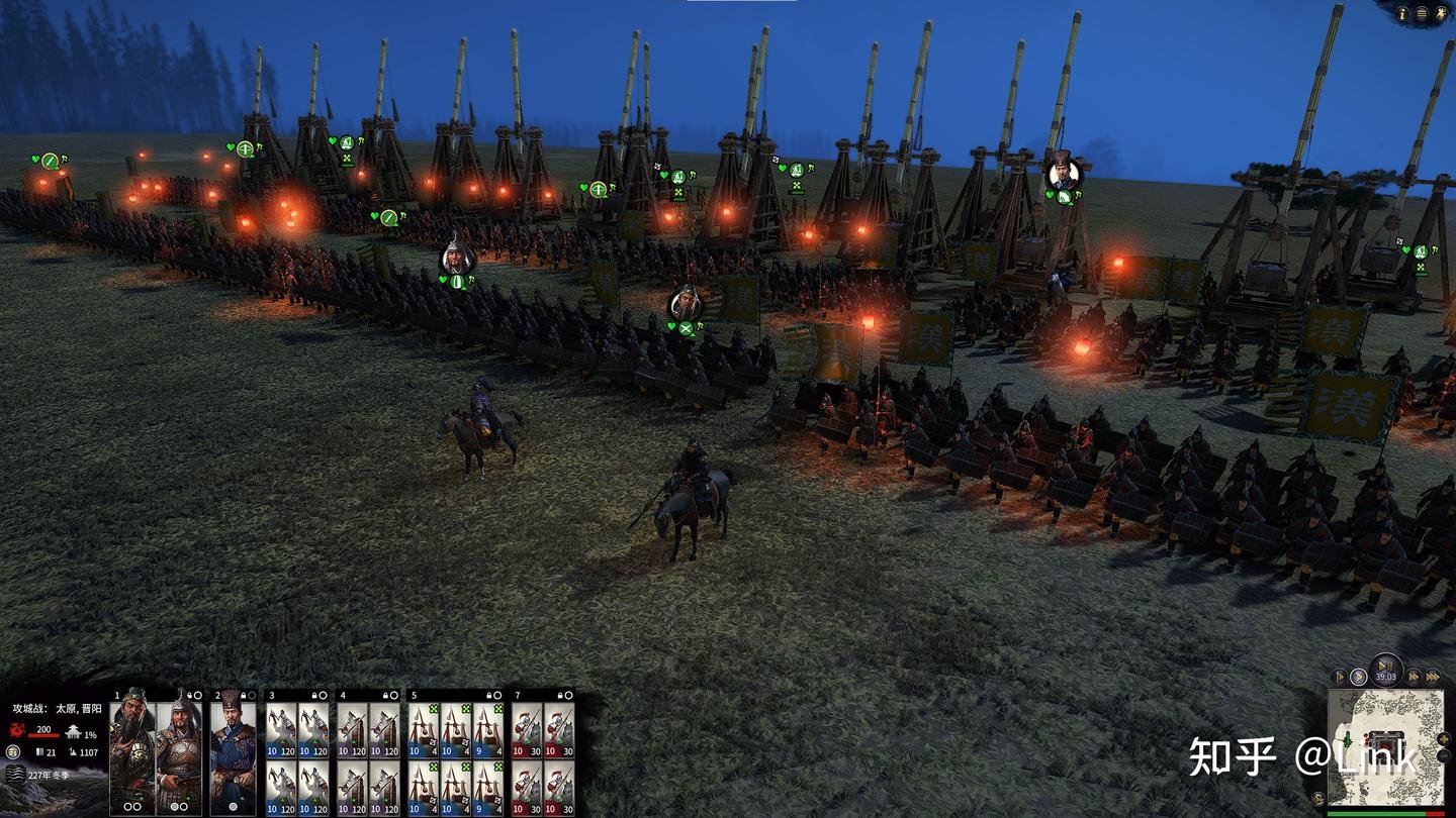 糖豆人：终极淘汰赛 豪华版 截图20