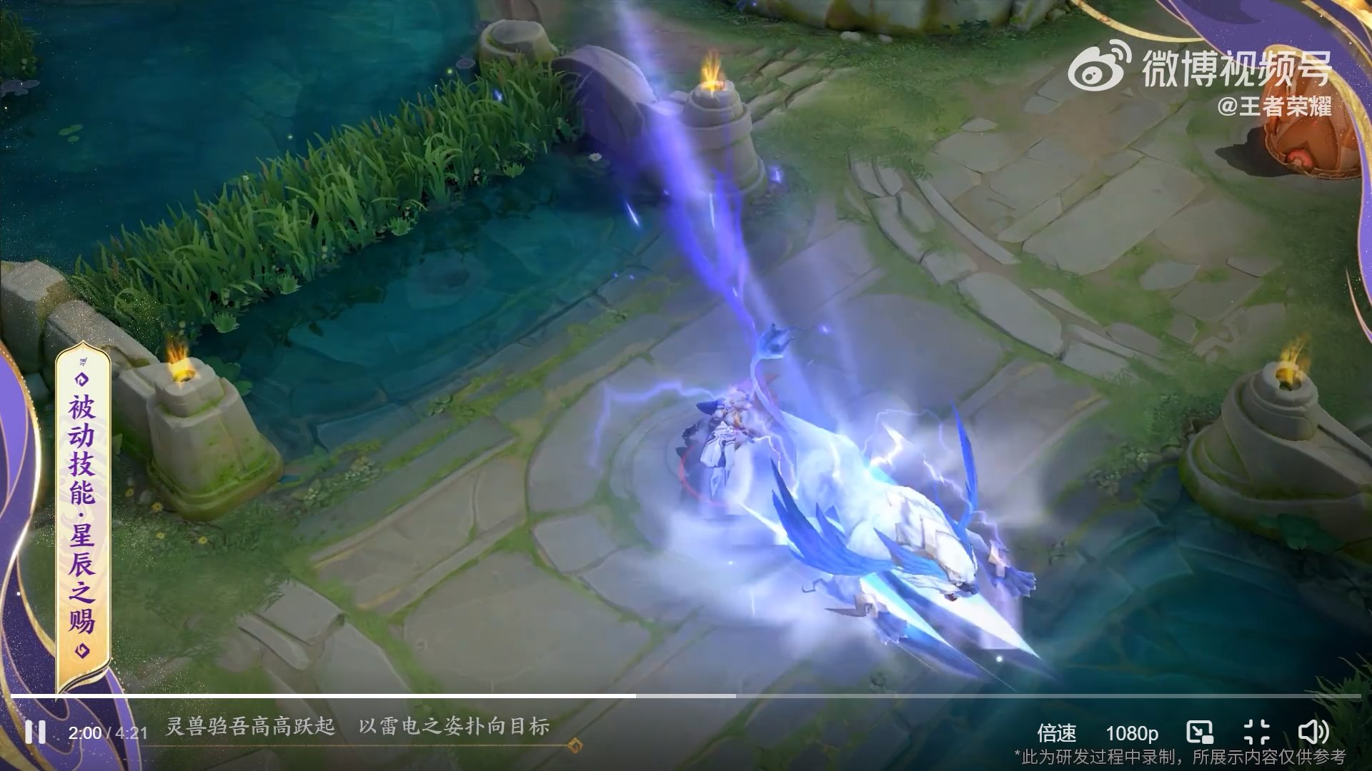 和平精英 终极版 截图12