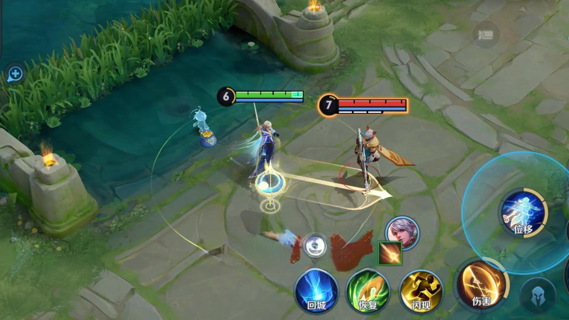 和平精英 终极版 截图16